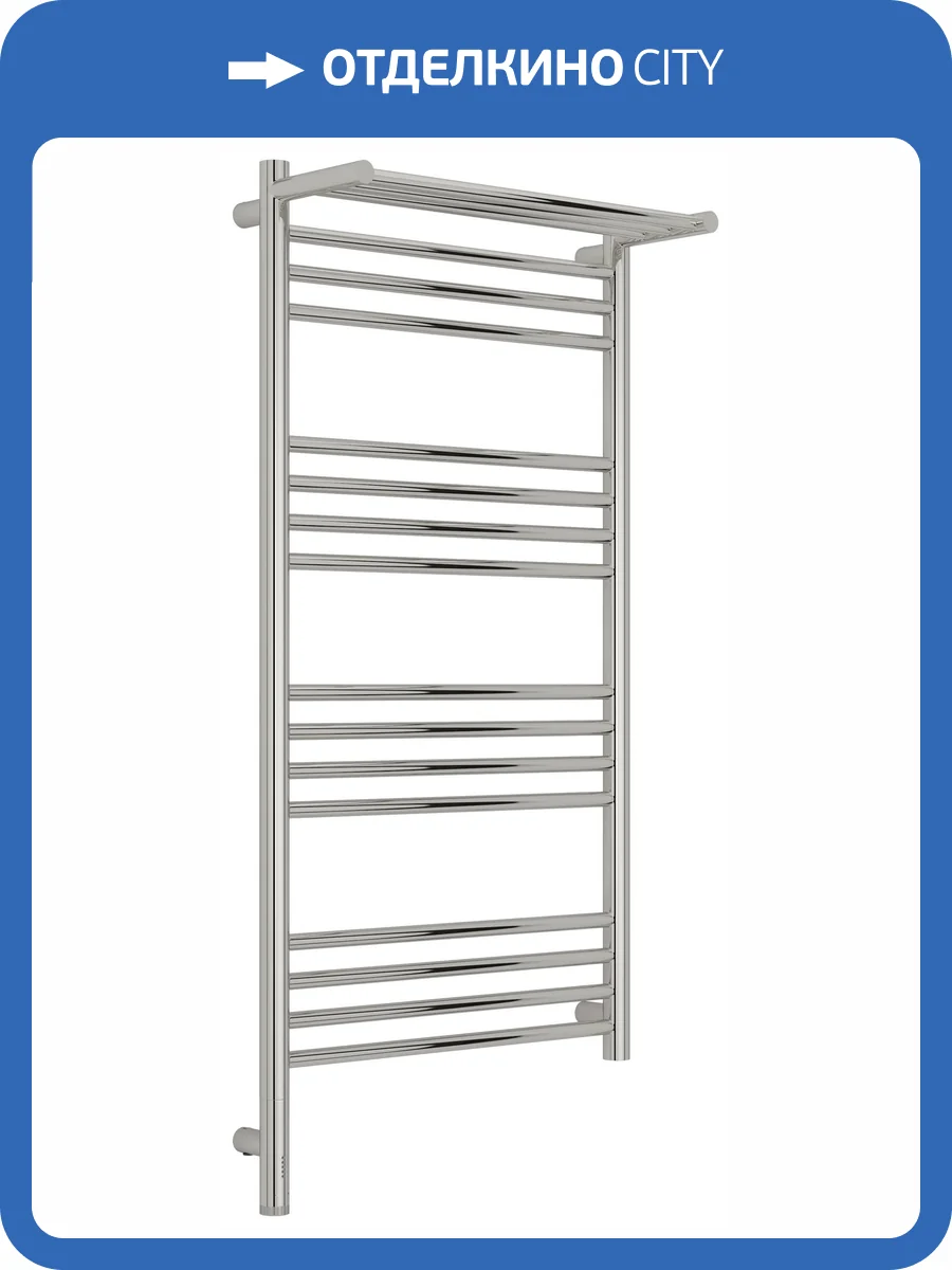 Полотенцесушитель электрический Сунержа Богема 3.1 00-6006-1050 с 1 полкой, 100x50 фото 5
