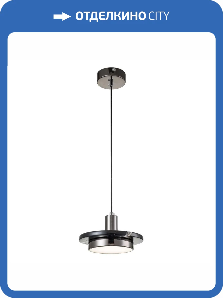 Подвесной светильник Escada 10260/1LED Black marble фото 6