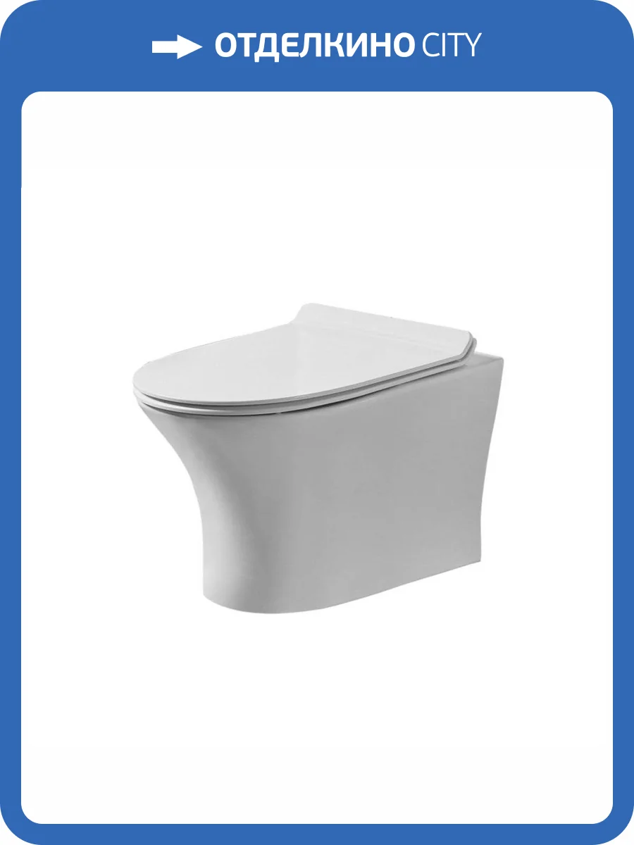 Унитаз подвесной Orange C01-100W безободковый, с крышкой-сиденьем микролифт фото 8