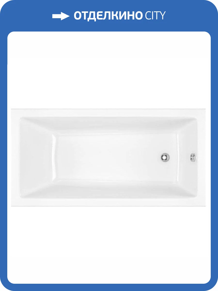 Акриловая ванна WHITECROSS Wave Slim 160x70 фото 9