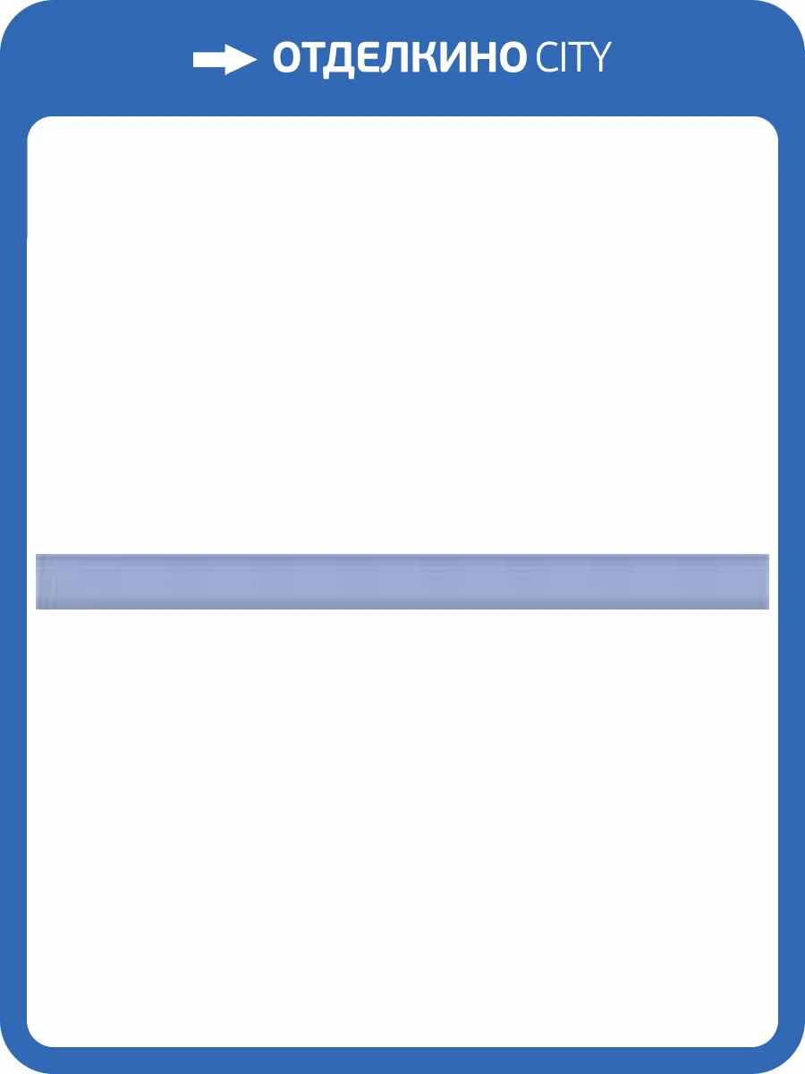 Бордюр Kerama Marazzi Карандаш 72 синий блестящий 2х25 фото 5