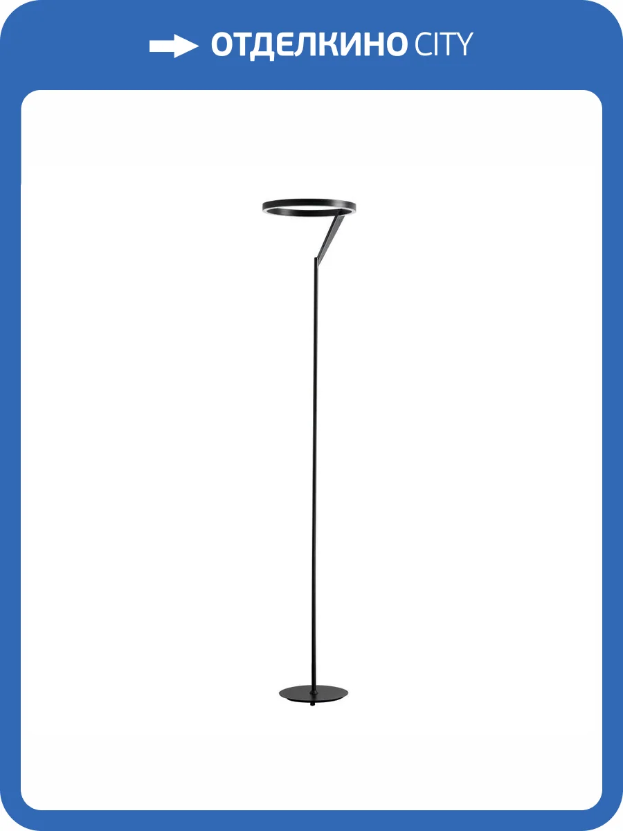 Светильник напольный Divinare Sole 3234/06 PN-1 фото 2