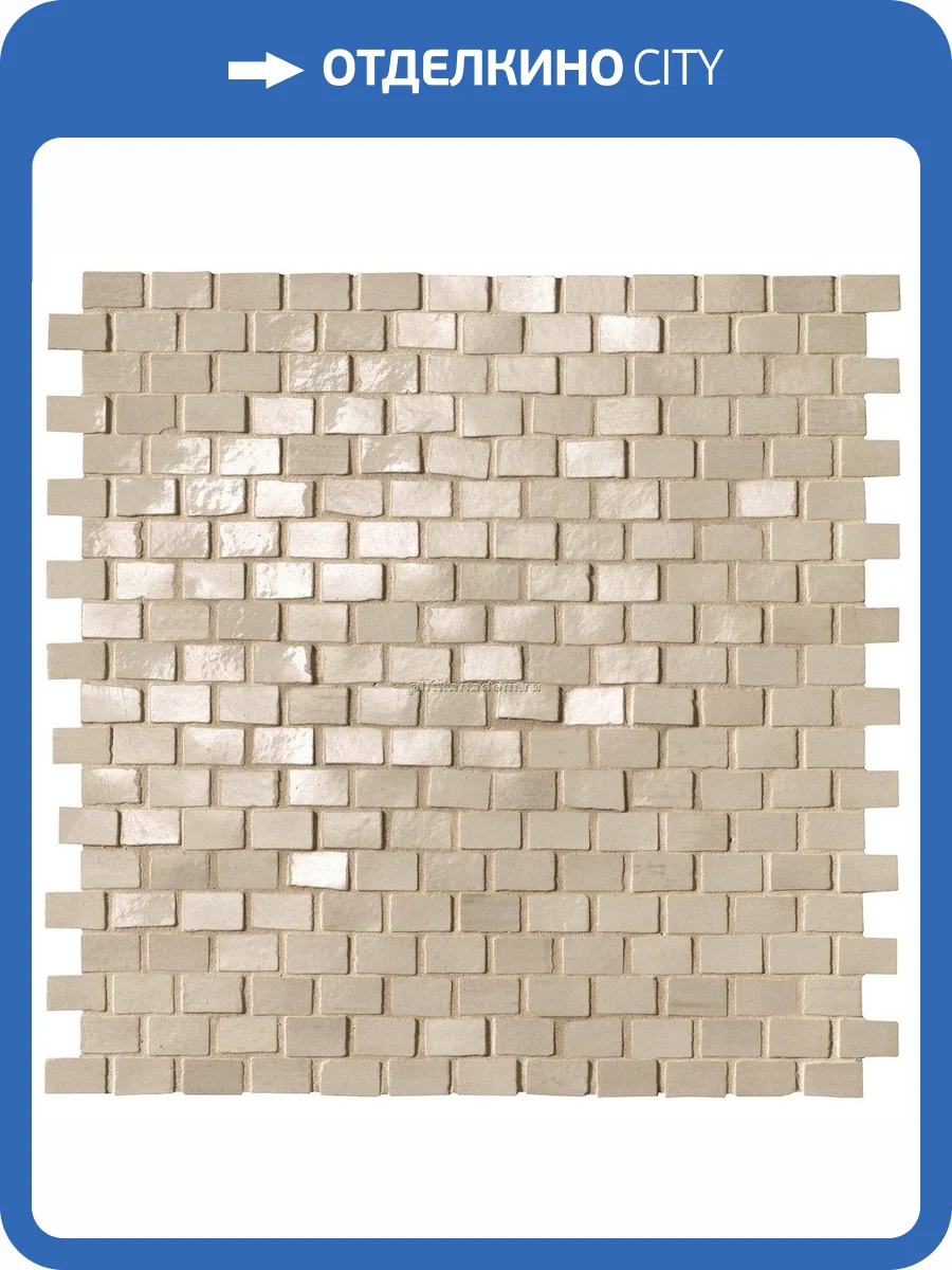 Мозаика FAP Ceramiche Brickell fNWO Beige Brick Mos. Gloss 30x30 фото 2