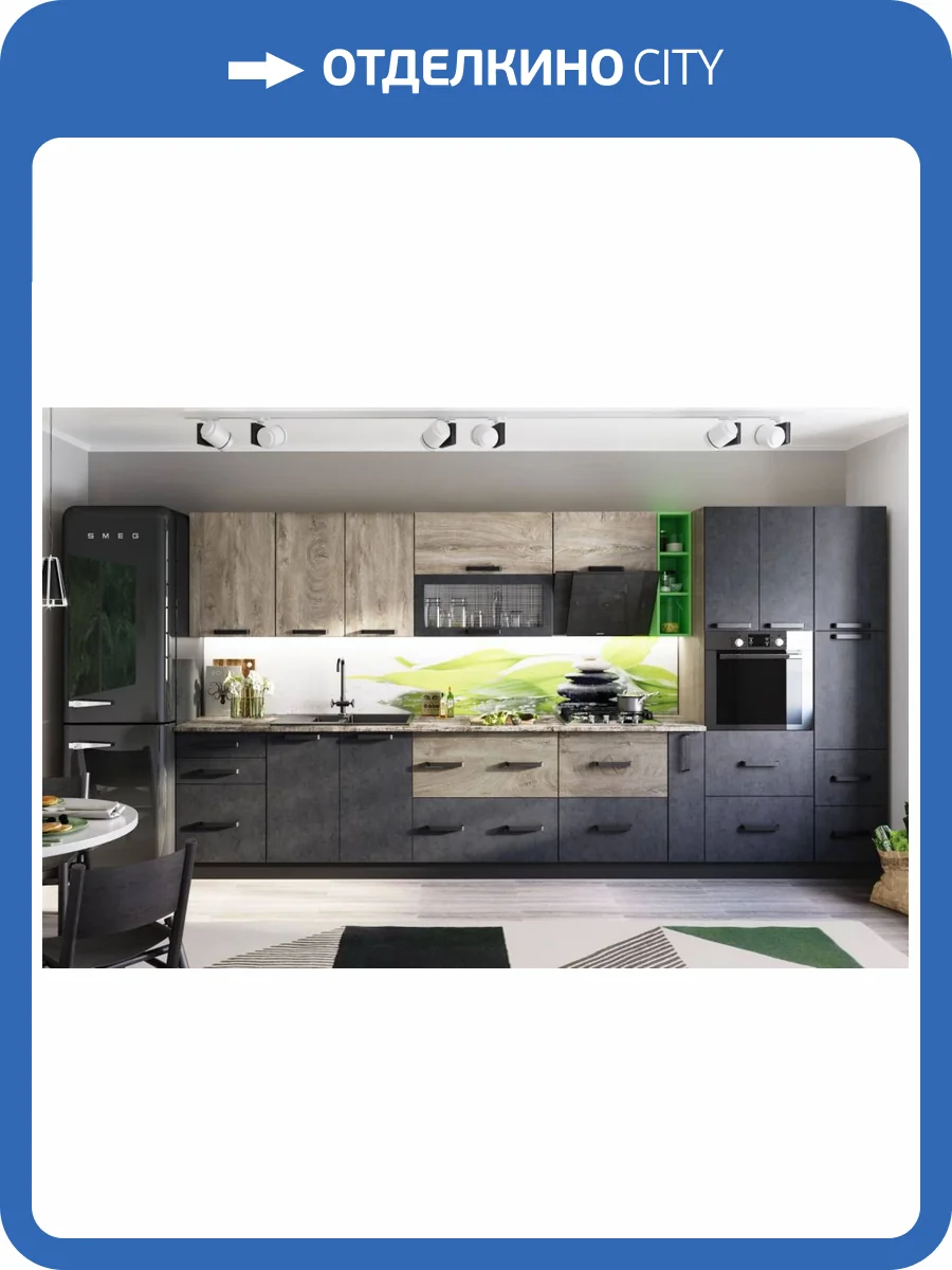 Кухня ТЭКС Крафт Н001201 Комплект 1 бетон/дуб эндгрейн фото 2