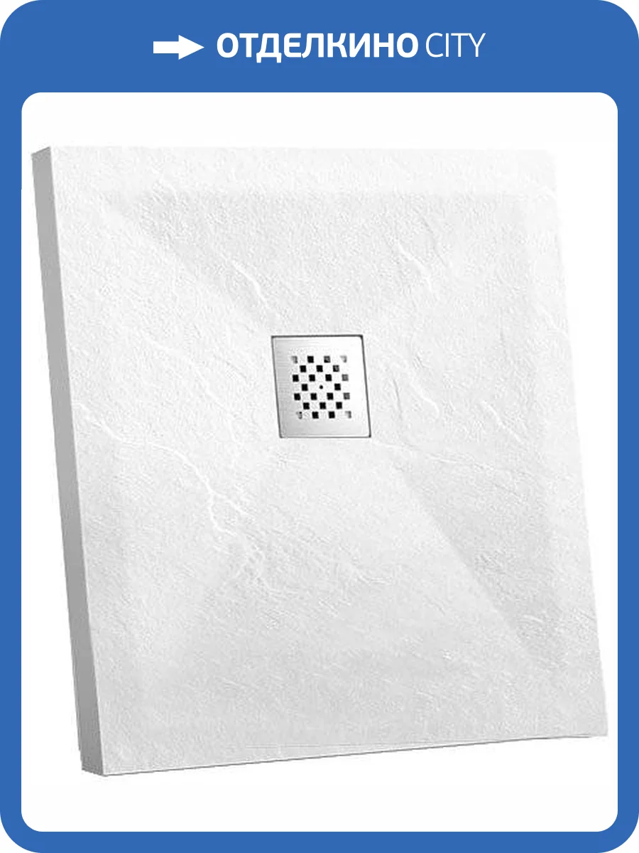 Поддон для душа Vincea VST-4SR9090W 90x90 белый матовый фото 4