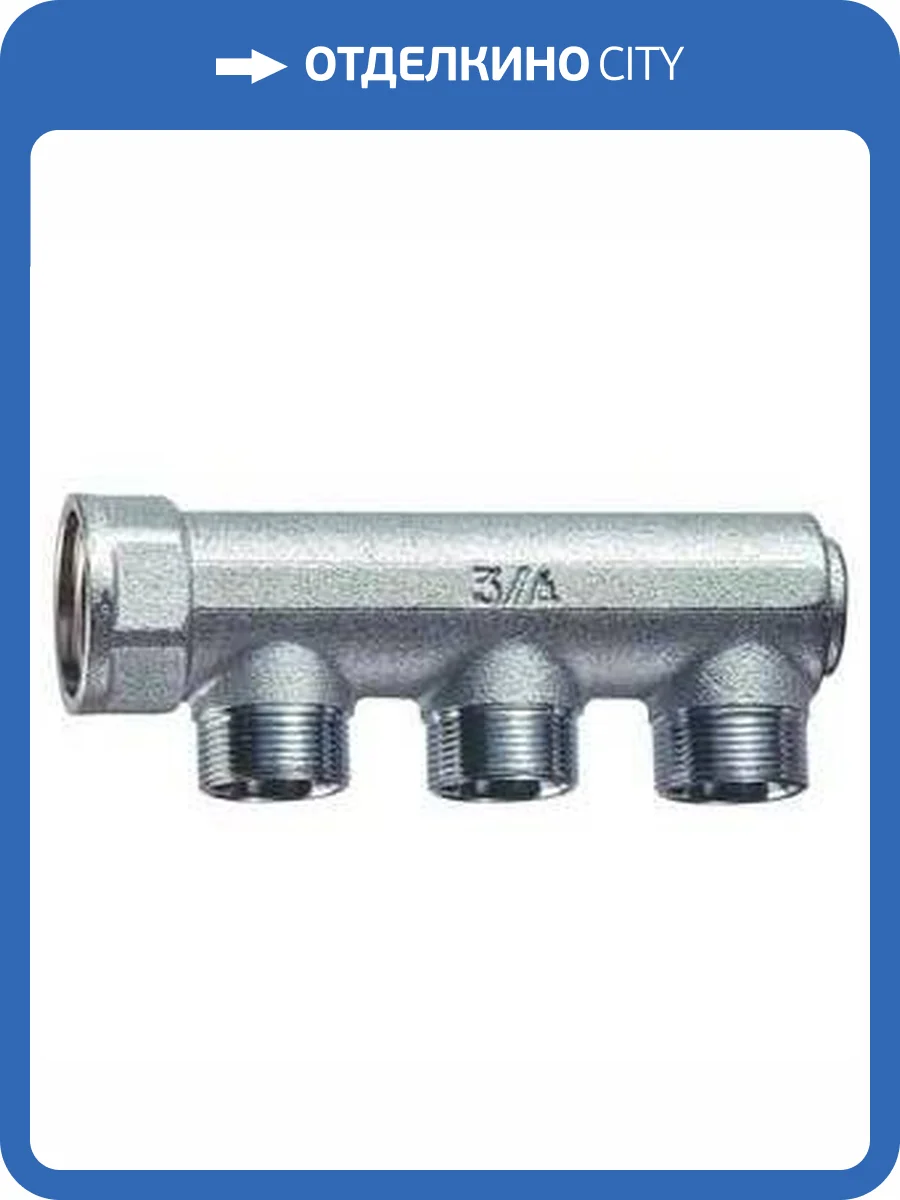 Коллектор концевой FAR 1 с 2 отвод, 36мм, М24х19 фото 2