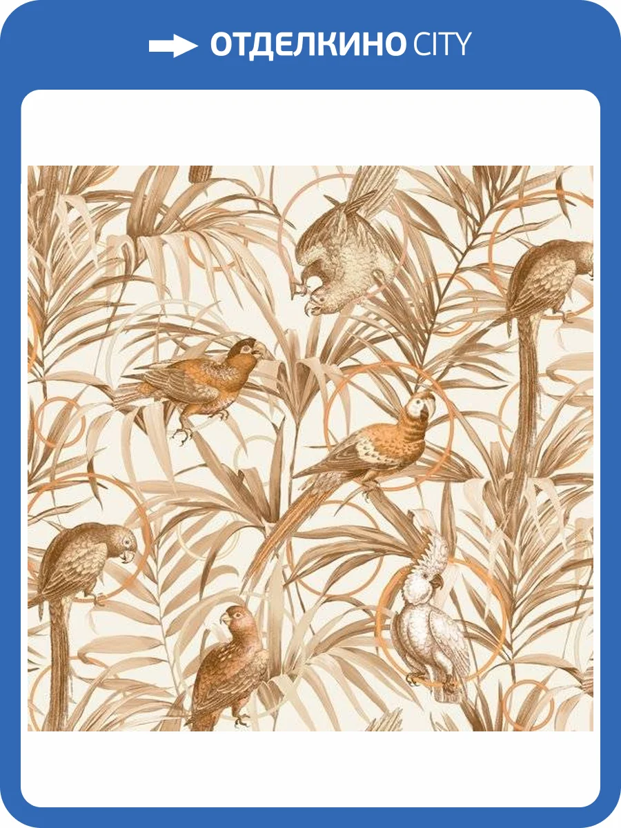 Обои флизелиновые Alessandro Allori Dolce Vita 2401-5 фото 2