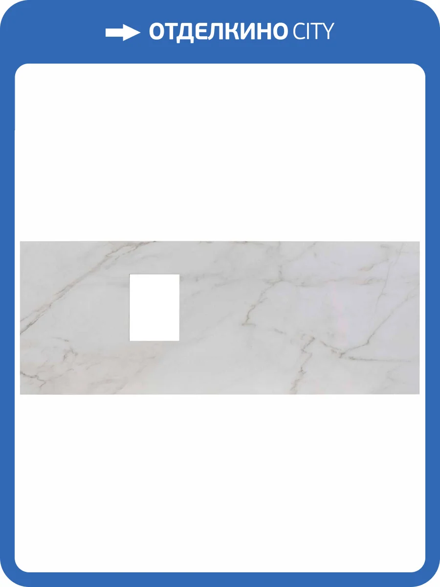 Столешница Allen Brau Infinity 120 L marble фото 5