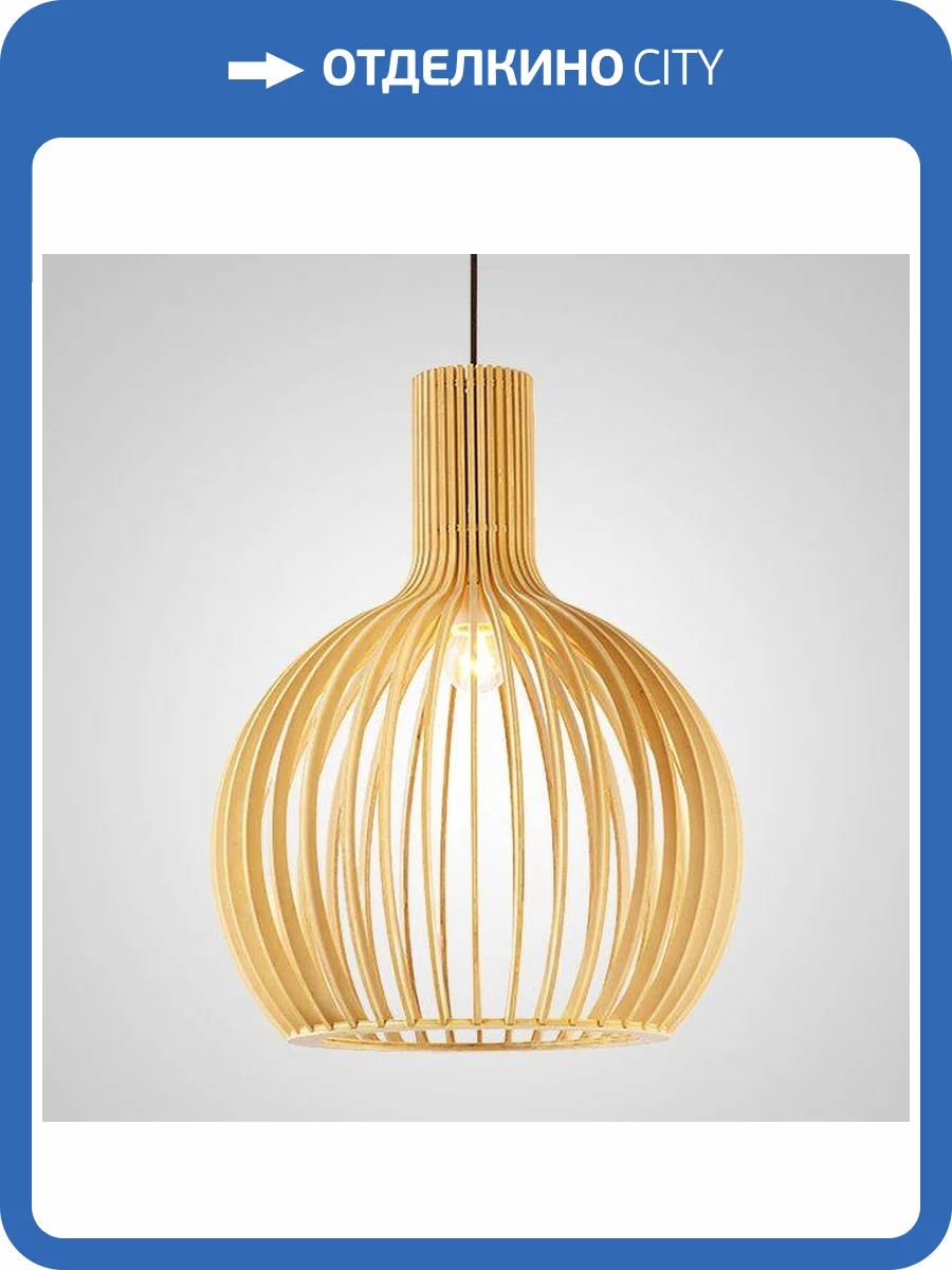 Подвесной светильник Imperium Loft Secto Octo 204454-22 фото 9