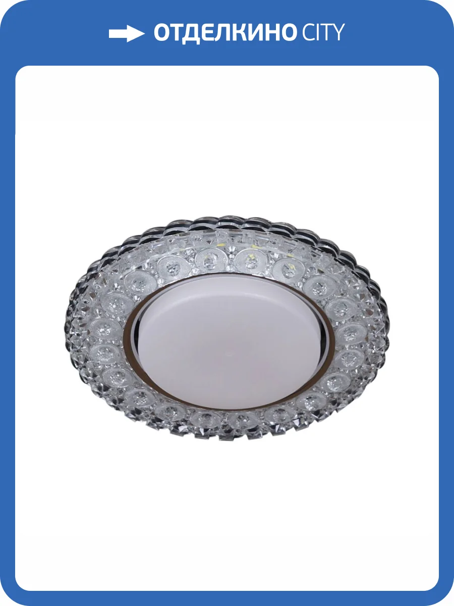 Точечный светильник Reluce 53211-9.0-001MN GX53+LED5W DL WH 4000K фото 4