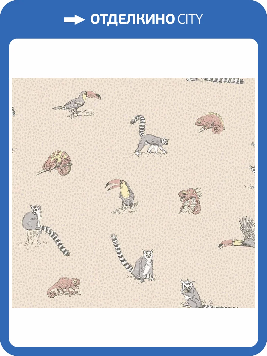 Обои флизелиновые Milassa Bon Voyage D9 002 фото 3