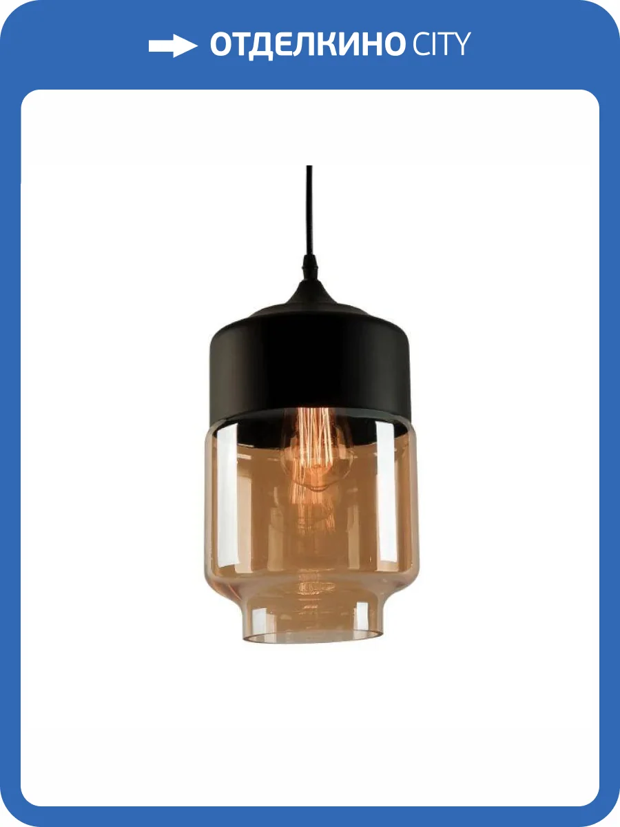 Подвесной светильник TopDecor Bergamo S2 12 20 фото 3