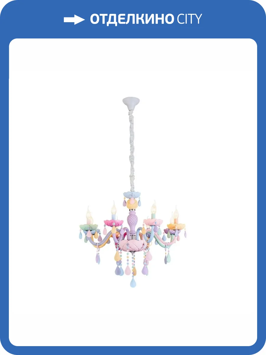 Подвесная люстра Aployt Selestina APL.663.03.08 фото 3