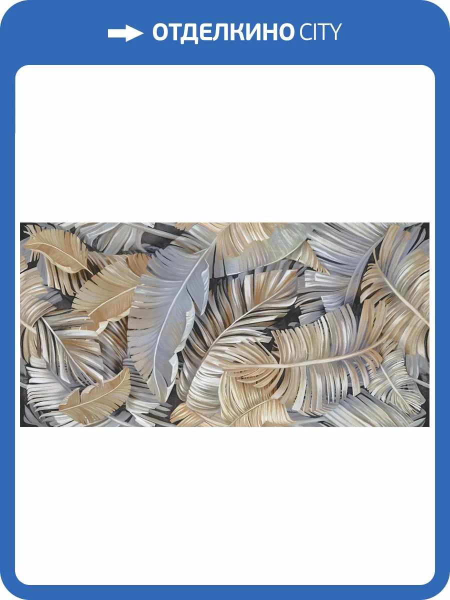 Керамогранит Alma Ceramica Spector GFU60120SPR74R матовый граниль 60x120 фото 10