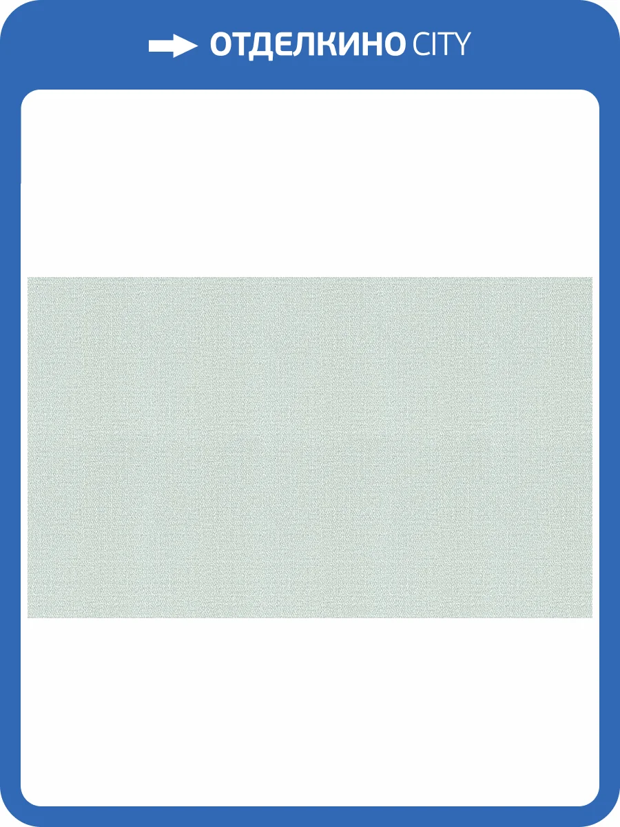 Обои Solo Happy Bunny A3510-7 фото 2