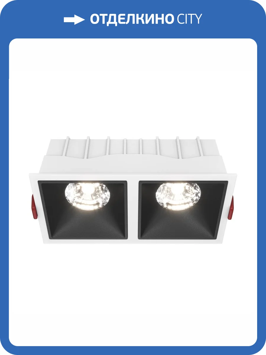 Встраиваемый светильник Technical Alfa LED DL043-02-15W4K-SQ-WB фото 4
