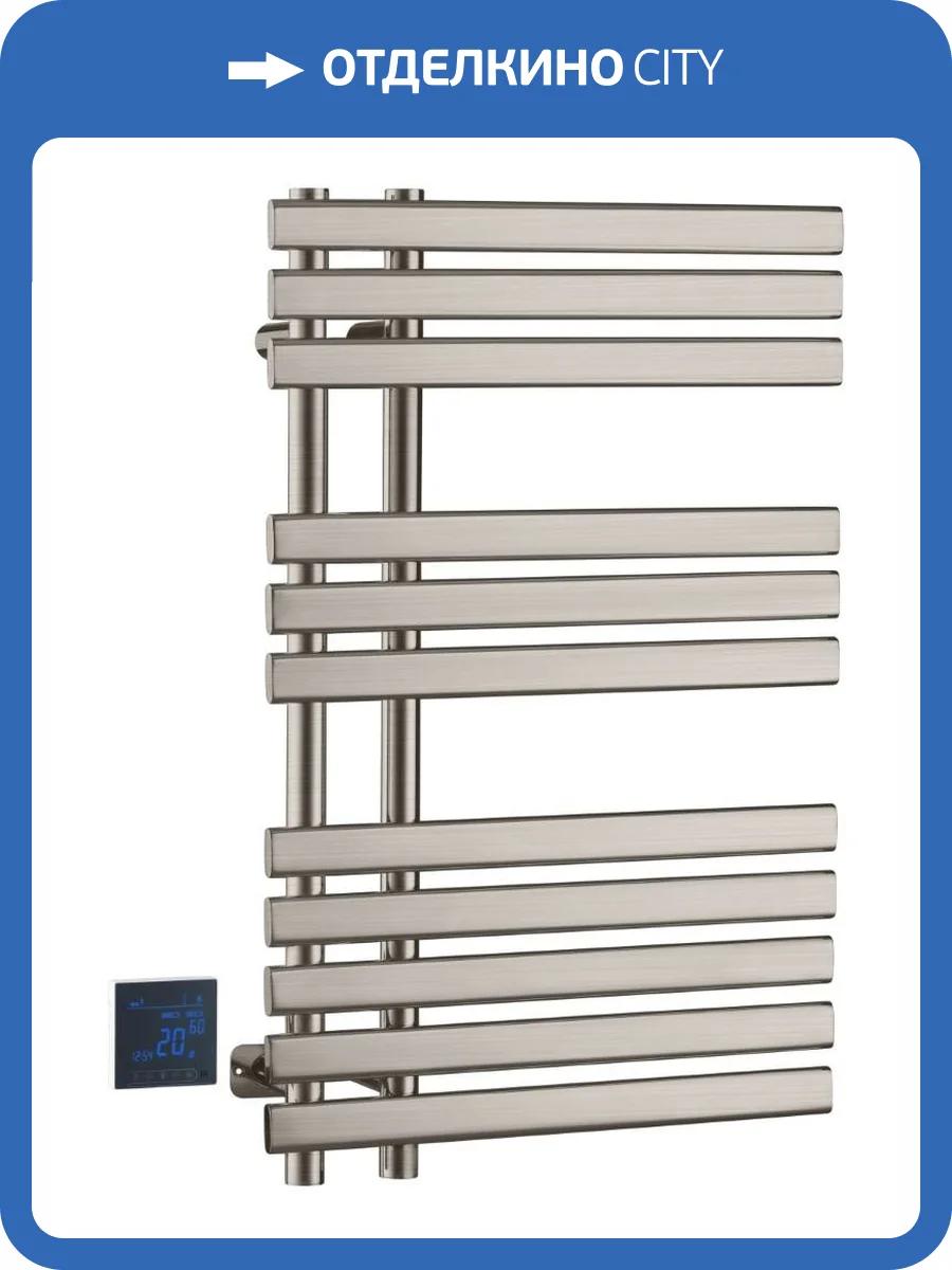 Полотенцесушитель Boheme Venturo 723-NB электрический сухой Nikel Brush фото 3