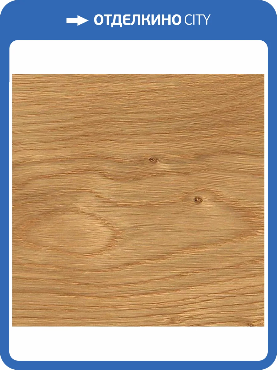 Двухслойная инженерная доска Haro Strip Allegro 4000 Series 540174 Дуб Маркант 490x70x10 фото 4