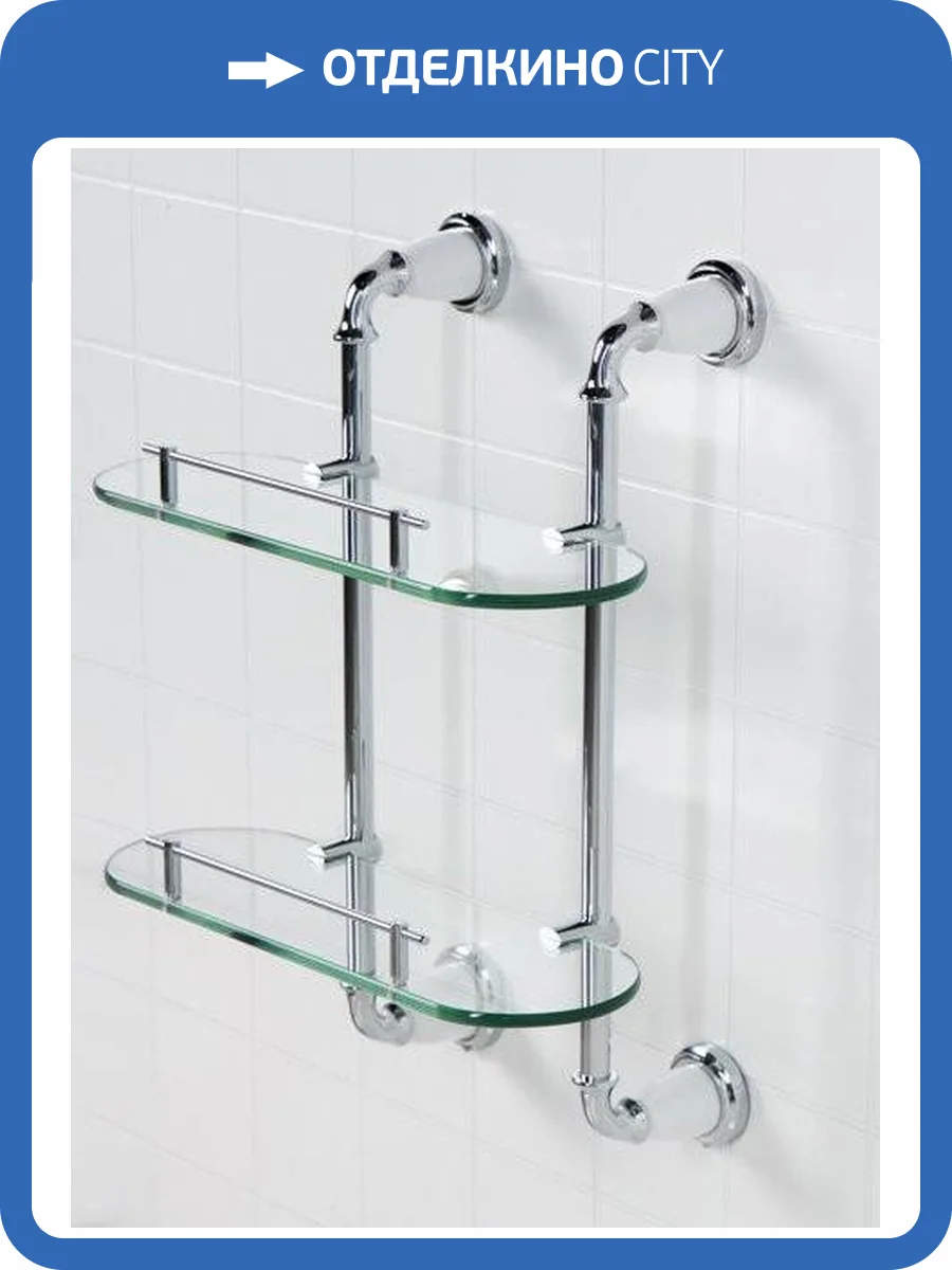 Полка Art&Max Bianchi AM-E-2611-D-Cr двойная, хром фото 5