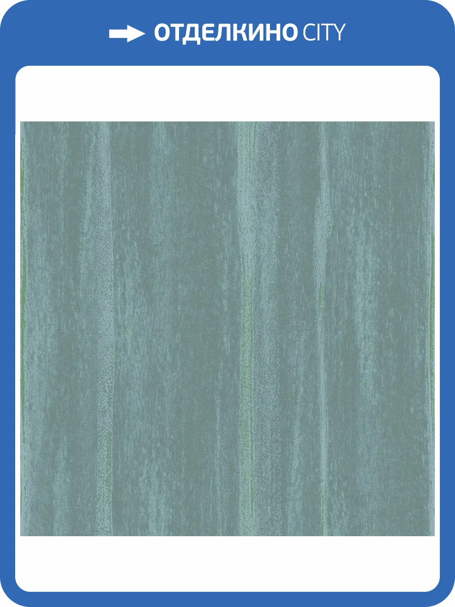 Обои флизелиновые Aura Moonlight NL3607 фото 2