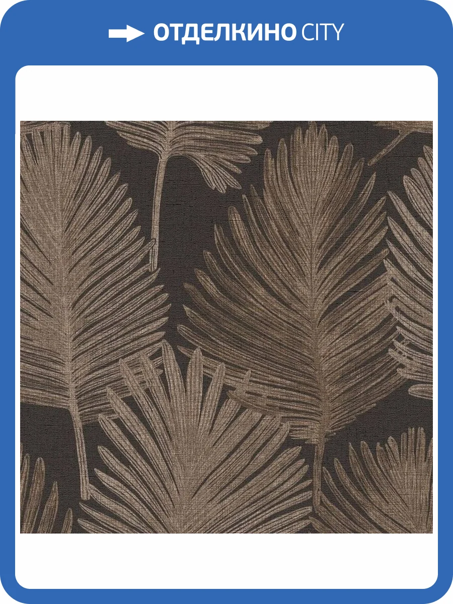 Обои A.S. Creation Eterna 79081-4 фото 2