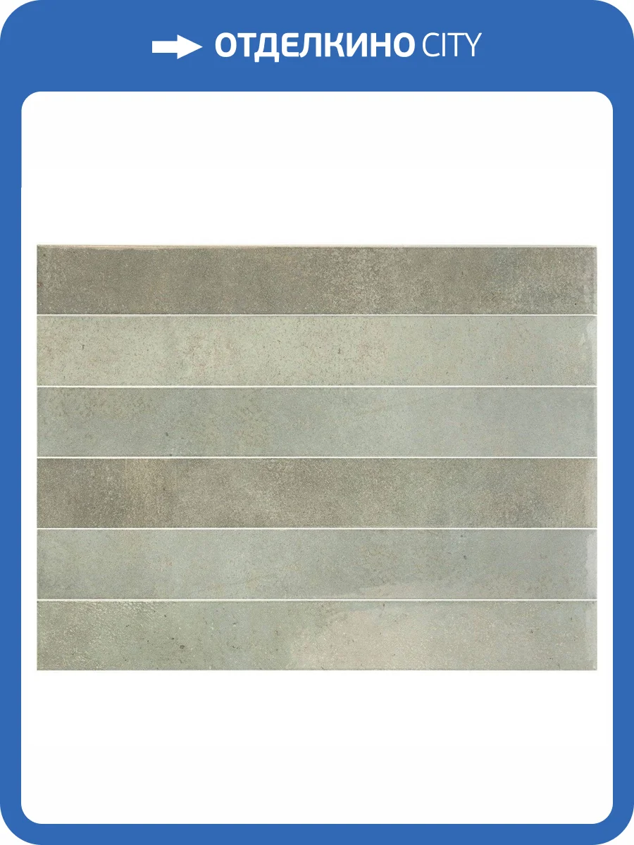 Керамогранит Equipe Verticale 31923 Green Field 5x40 фото 9