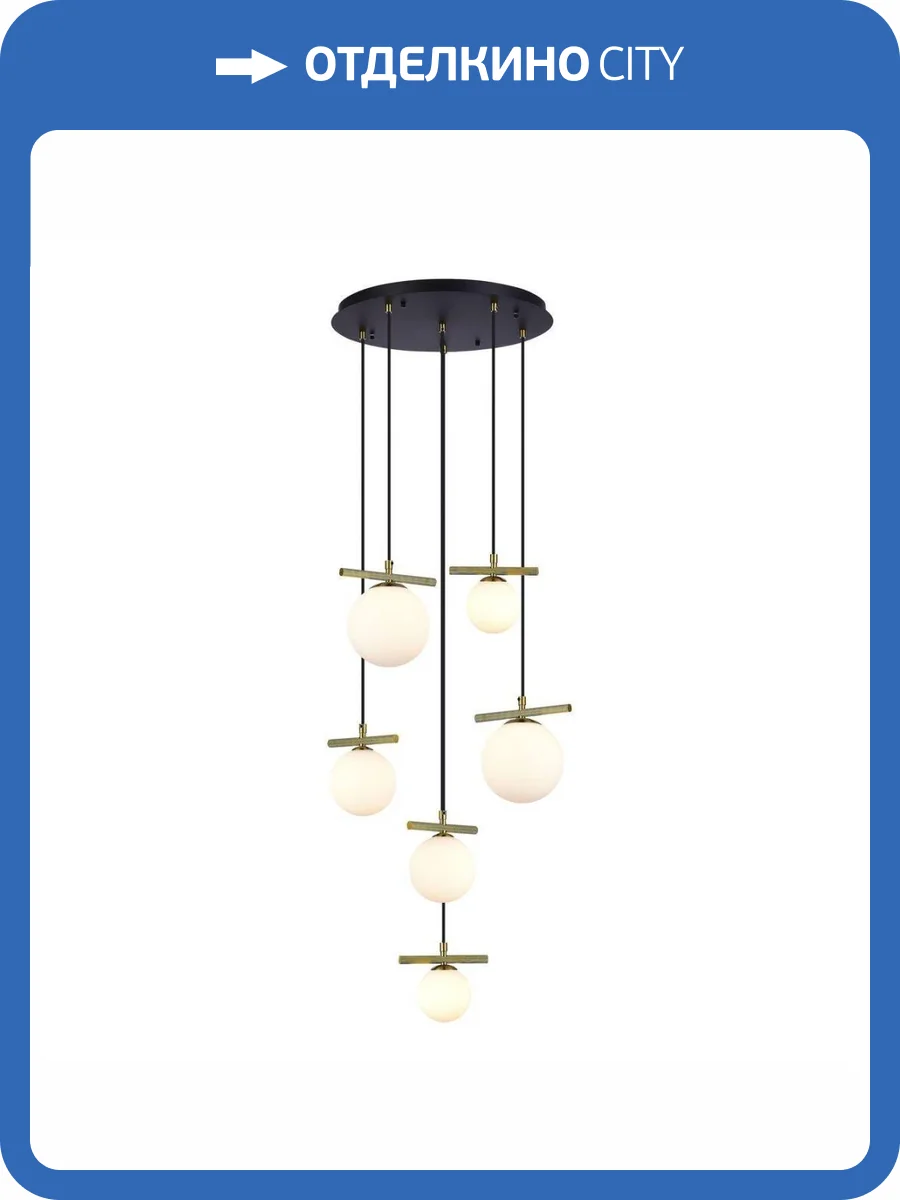 Подвесная люстра iLamp Golden 2134-6D BR+MBK фото 2