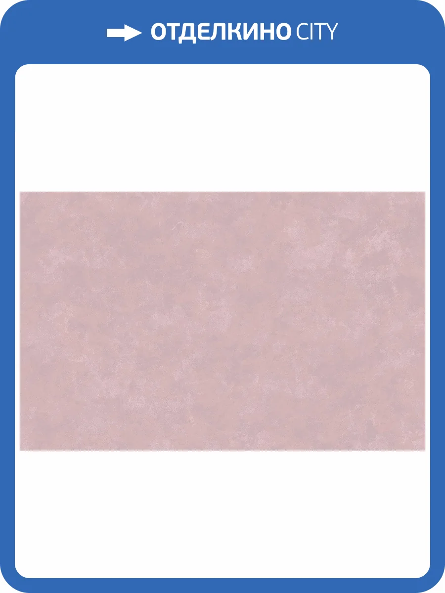 Обои флизелиновые Loymina Golden Library TDG7 221 фото 2