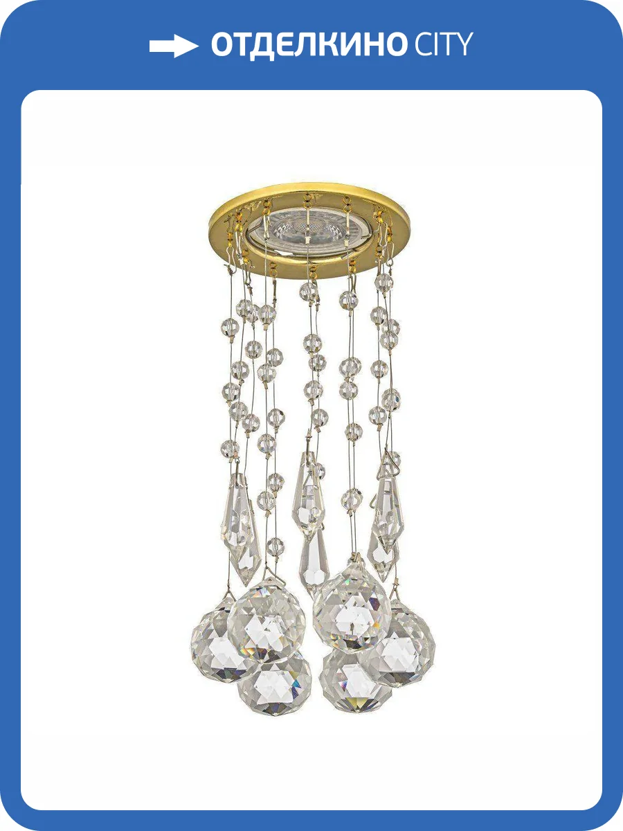 Встраиваемый светильник Dio DArte Osimo GU10.5.14.8.720 G фото 3