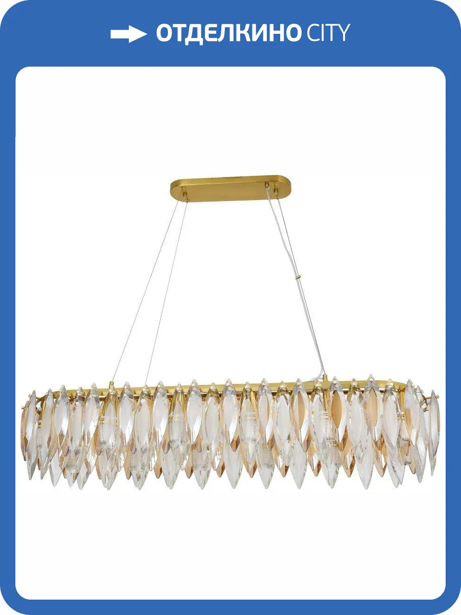 Люстра подвесная Stilfort New Ton 2186/05/12PL фото 2