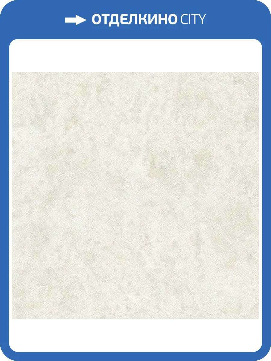 Обои Zambaiti Parati Vision Z76026 фото 2