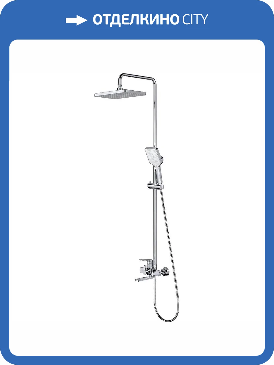 Душевая стойка Splenka S30.24 хром фото 11