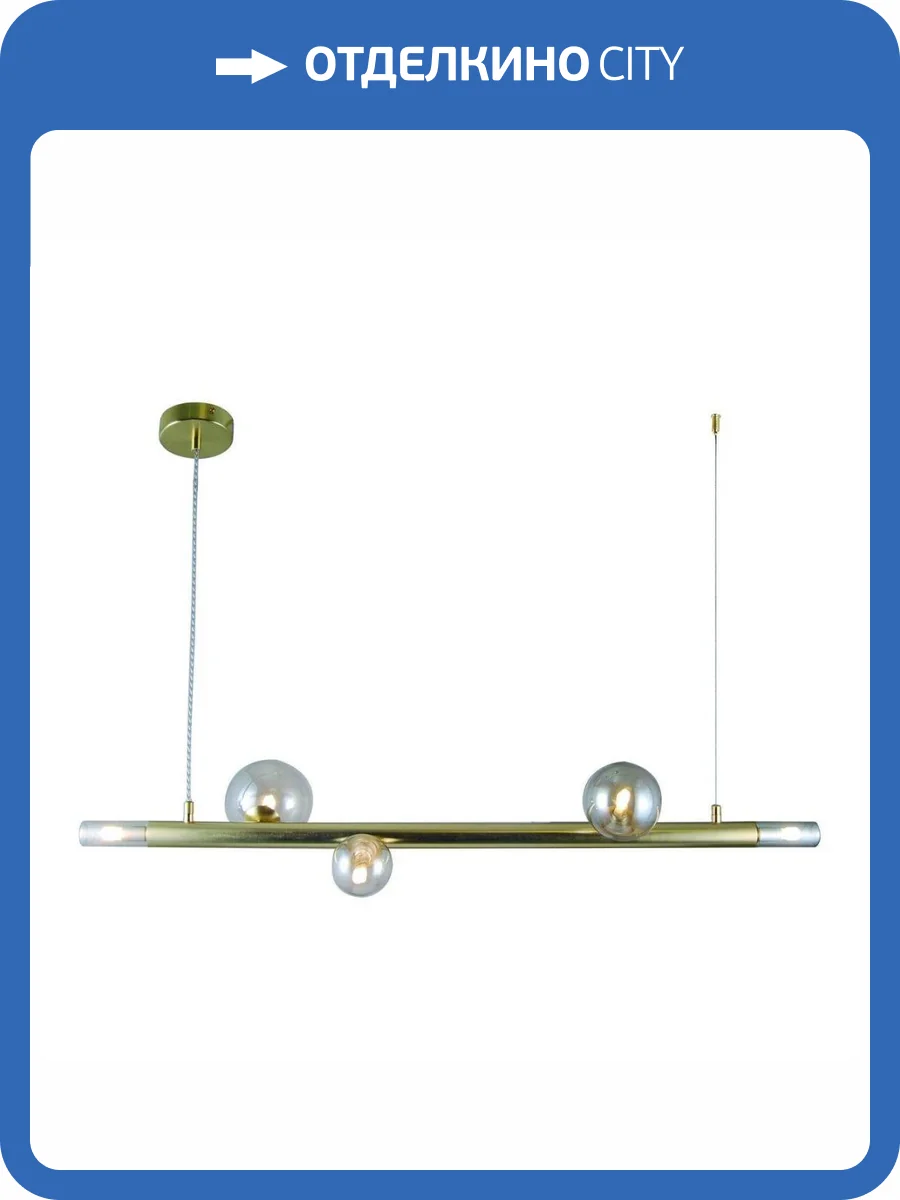 Подвесная люстра Indigo Canto V000246 фото 2