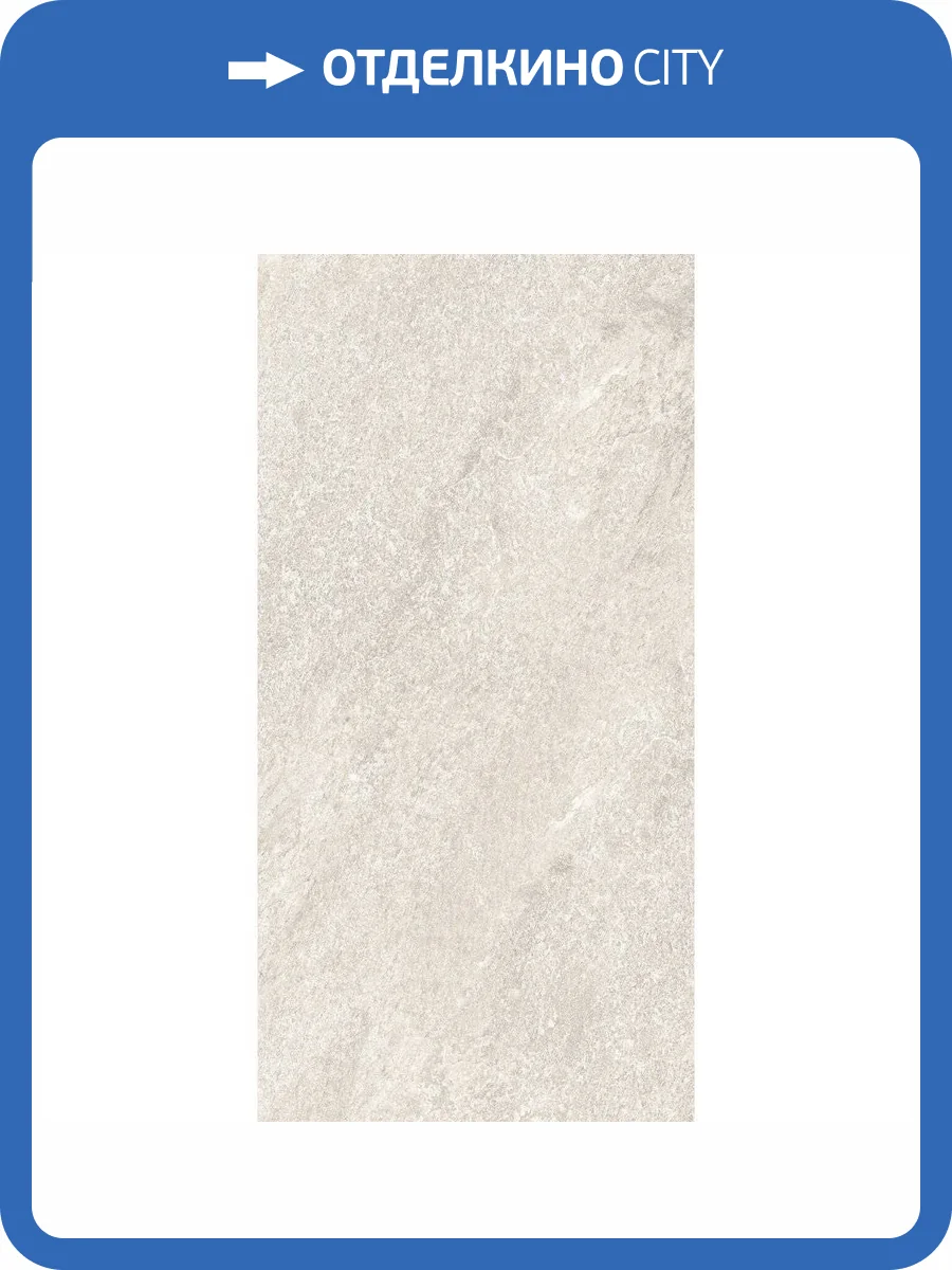 Керамогранит Niceker Slate C3 Ivory 30x60 фото 2