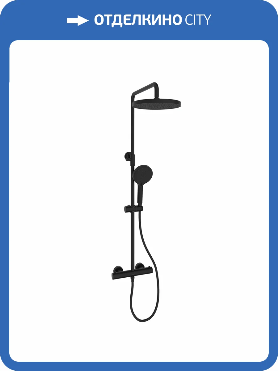 Душевая стойка Sancos Teo SC11001MB черная матовая, с термостатом фото 13