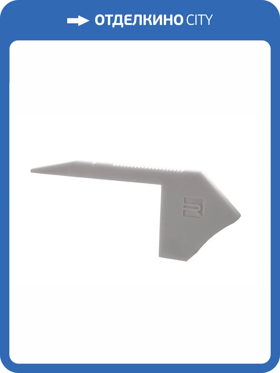 Заглушка Deko-Light End Cap P-AL-01-10 Set 2 pcs 978191 фото 2