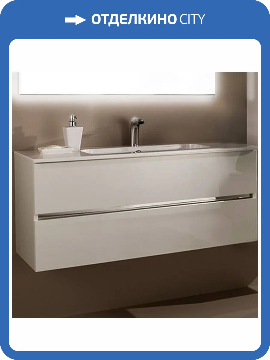 Тумба с раковиной Sanvit Кубэ-2 KKUBE2070W белая фото 3