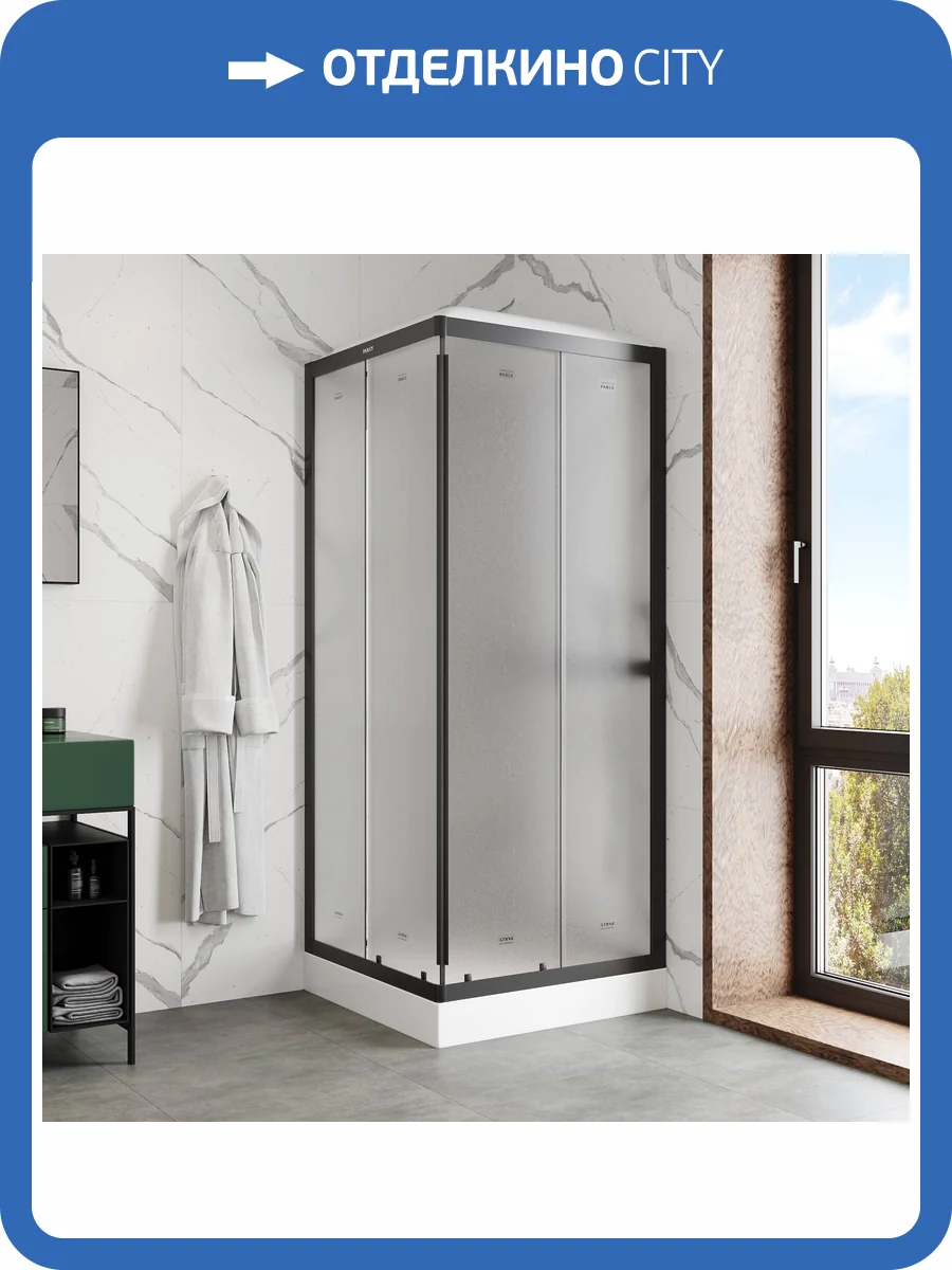 Душевая кабина Parly Frost FQ811B фото 5