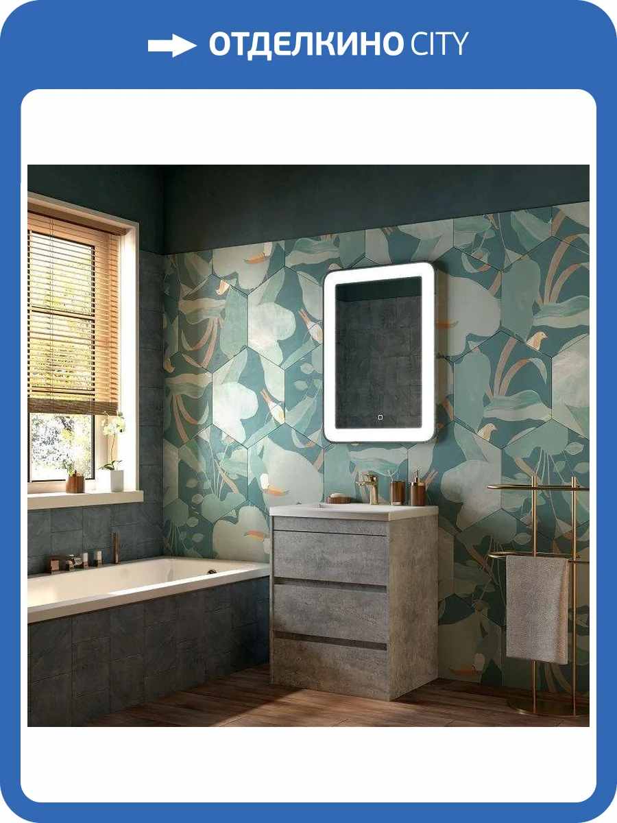 Тумба с раковиной Art&Max Family Cemento Veneto, 83.5x75 фото 6