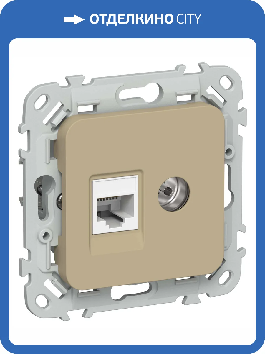 ТВ-розетка+Ethernet RJ45 IEK Flite FI-AK22-1-K59 хаки фото 3