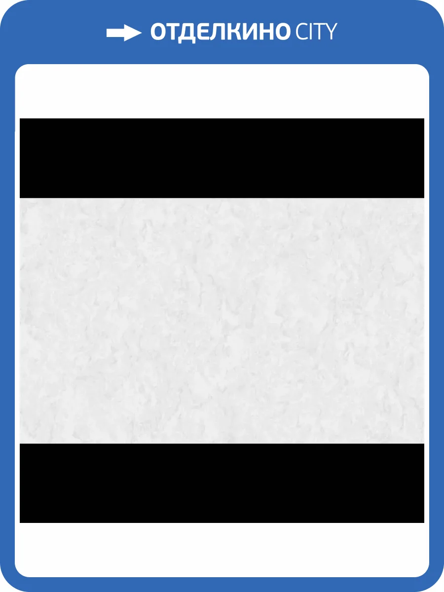 Обои Erismann Adriatica 60284-05 фото 2