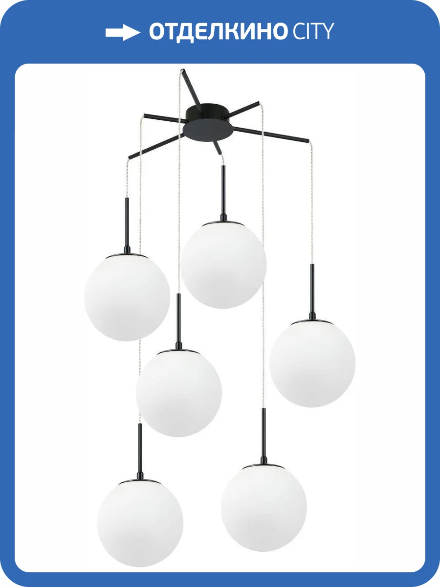 Люстра подвесная Stilfort Antell 2168/02/06P фото 3