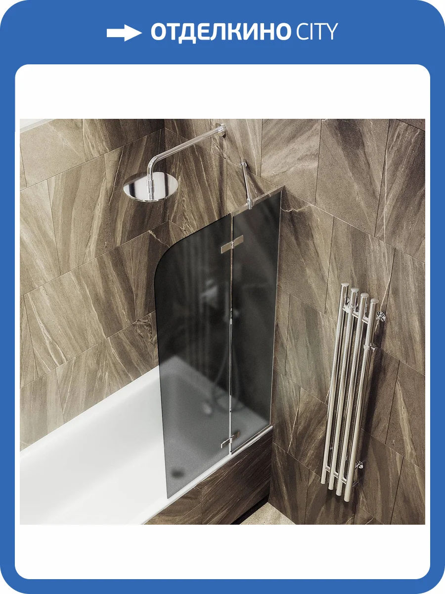 Шторка на ванну MaybahGlass MGV-660-4 69x140, поворотная, стекло графит матовый 6 мм, профиль хром глянцевый фото 7