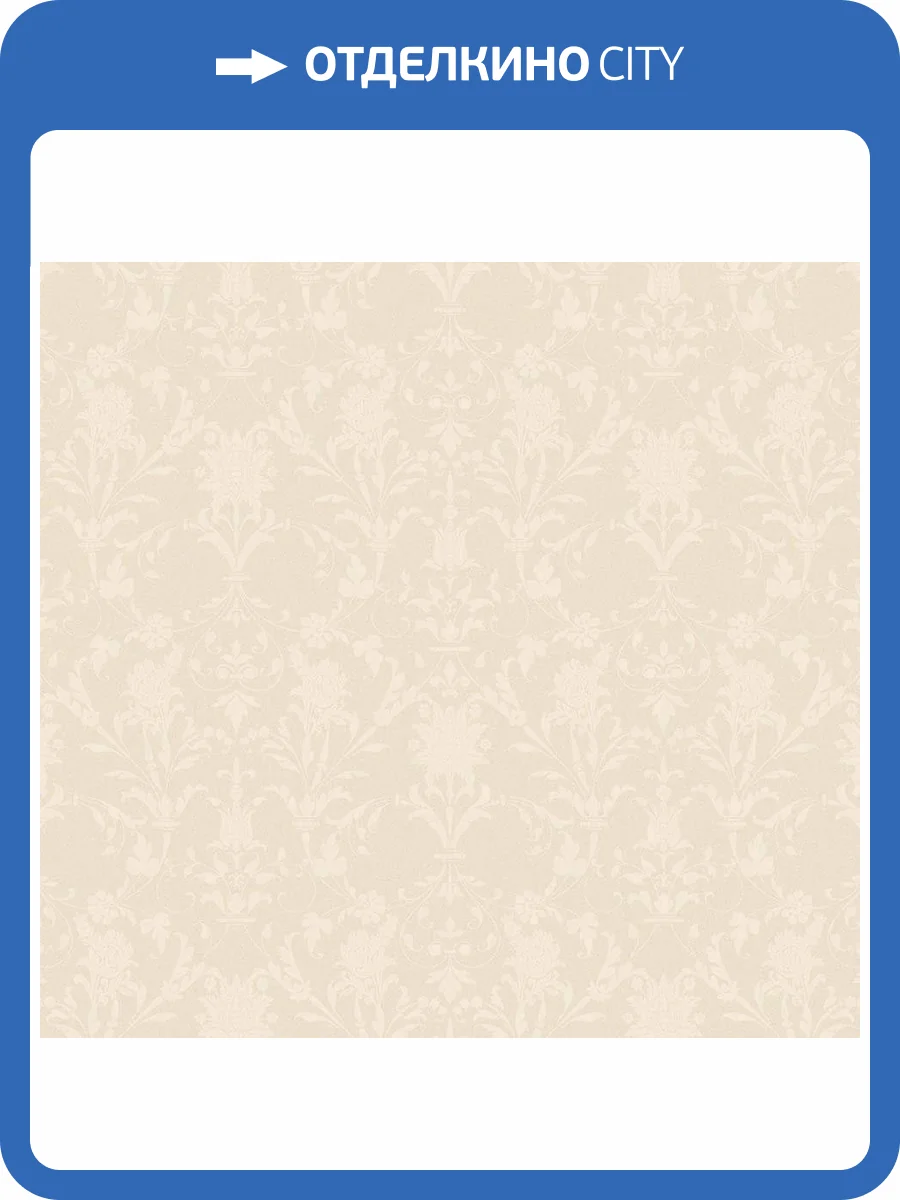 Обои флизелиновые Loymina Boudoir GT5 002/1 фото 3