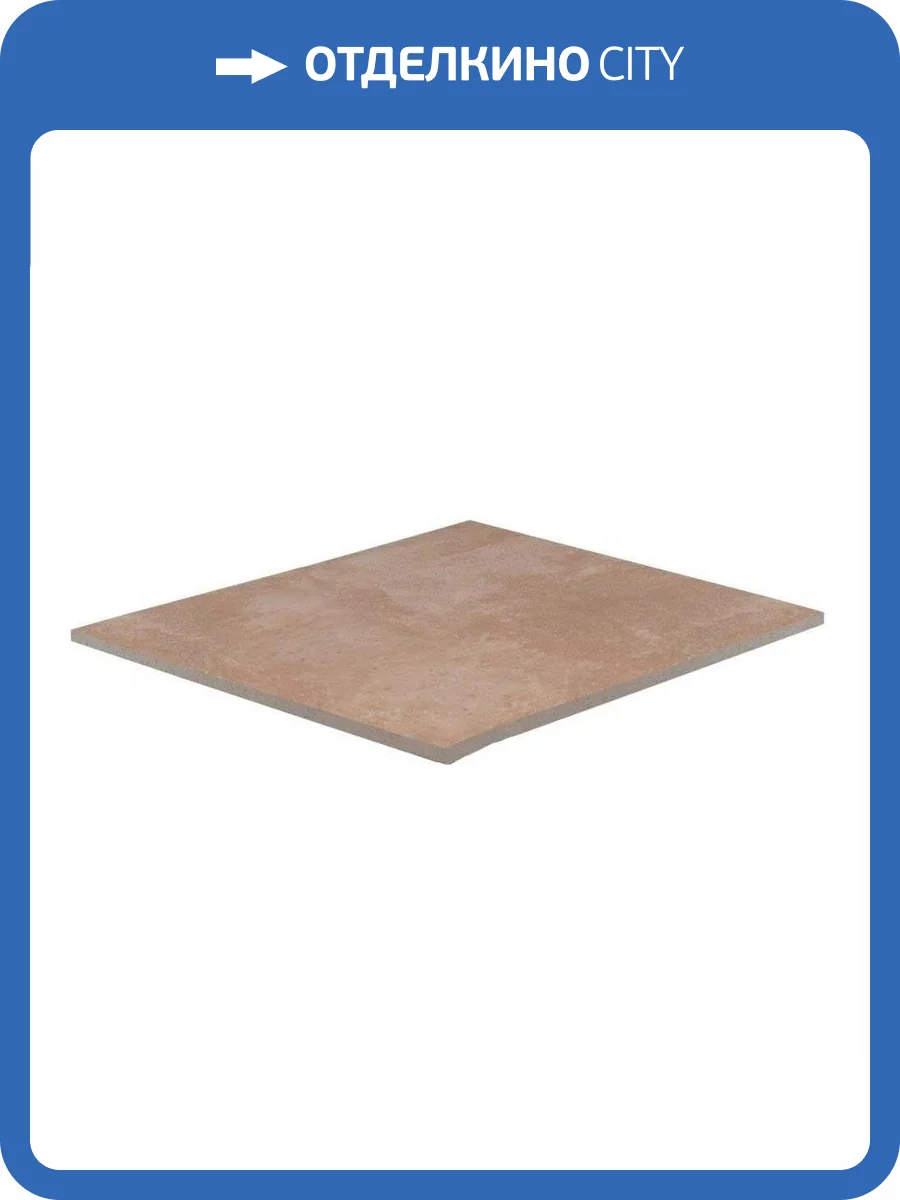 Клинкерная плитка Westerwalder Atrium 223131504/WKS31150 Cotto 31x31 фото 4