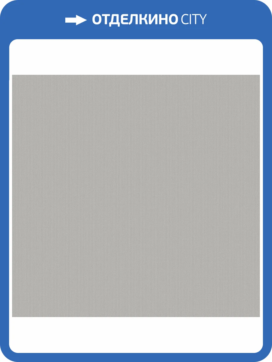 Обои Ostima Bonus 89415 фото 2