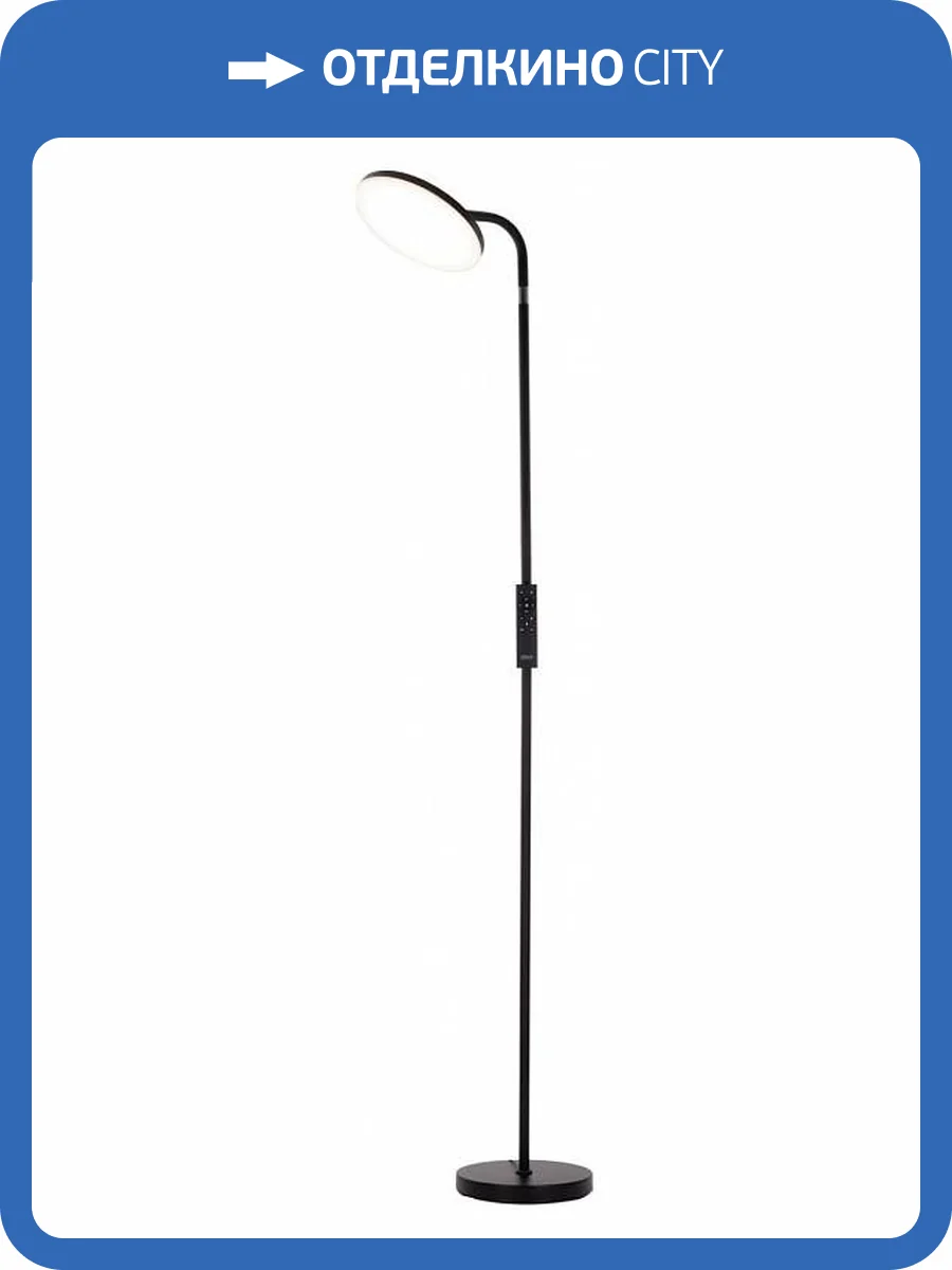 Торшер Citilux Solo CL804061 фото 2