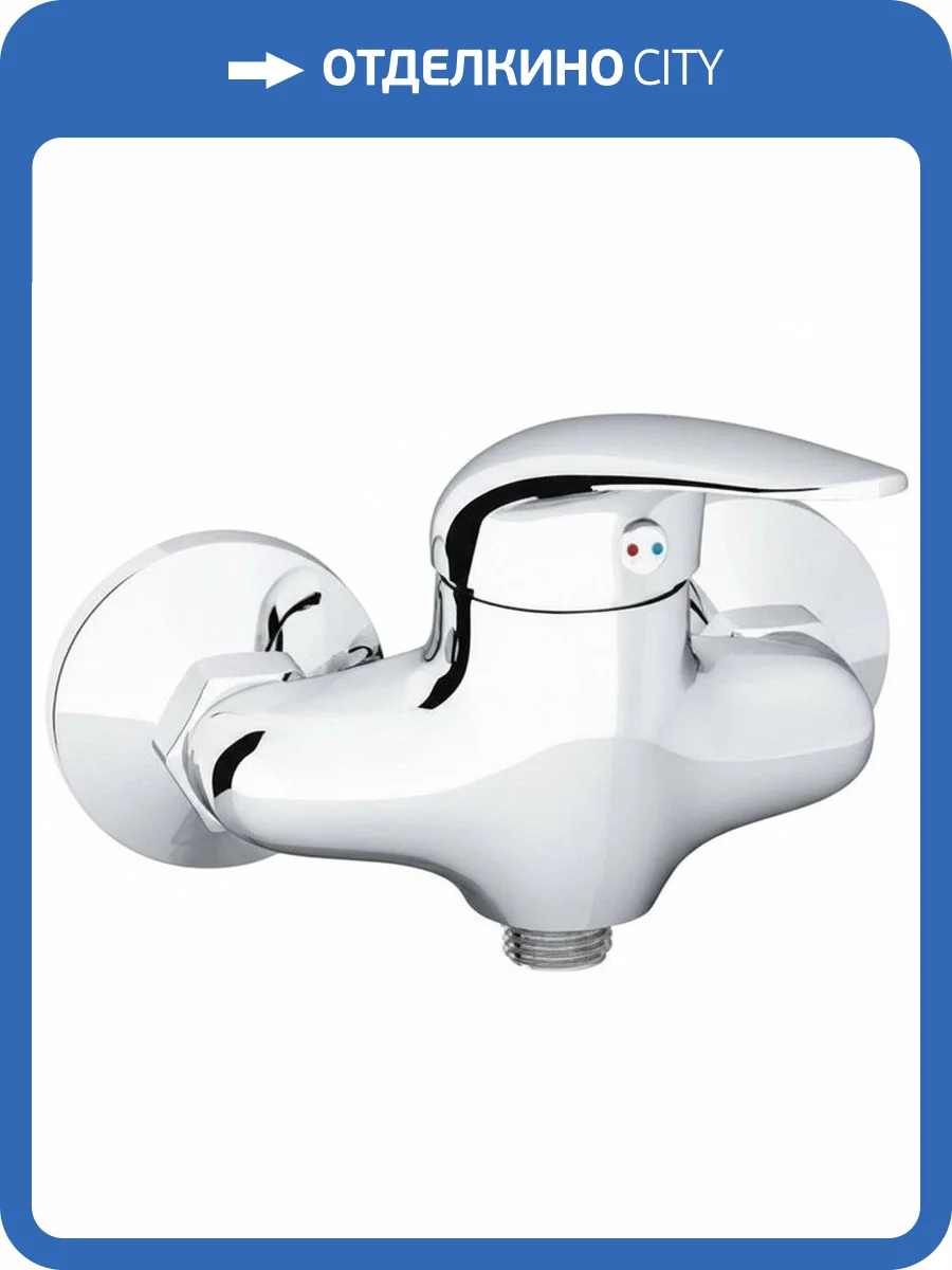 Смеситель для душа Ravak Suzan X070005 SN 032.00/100 фото 5