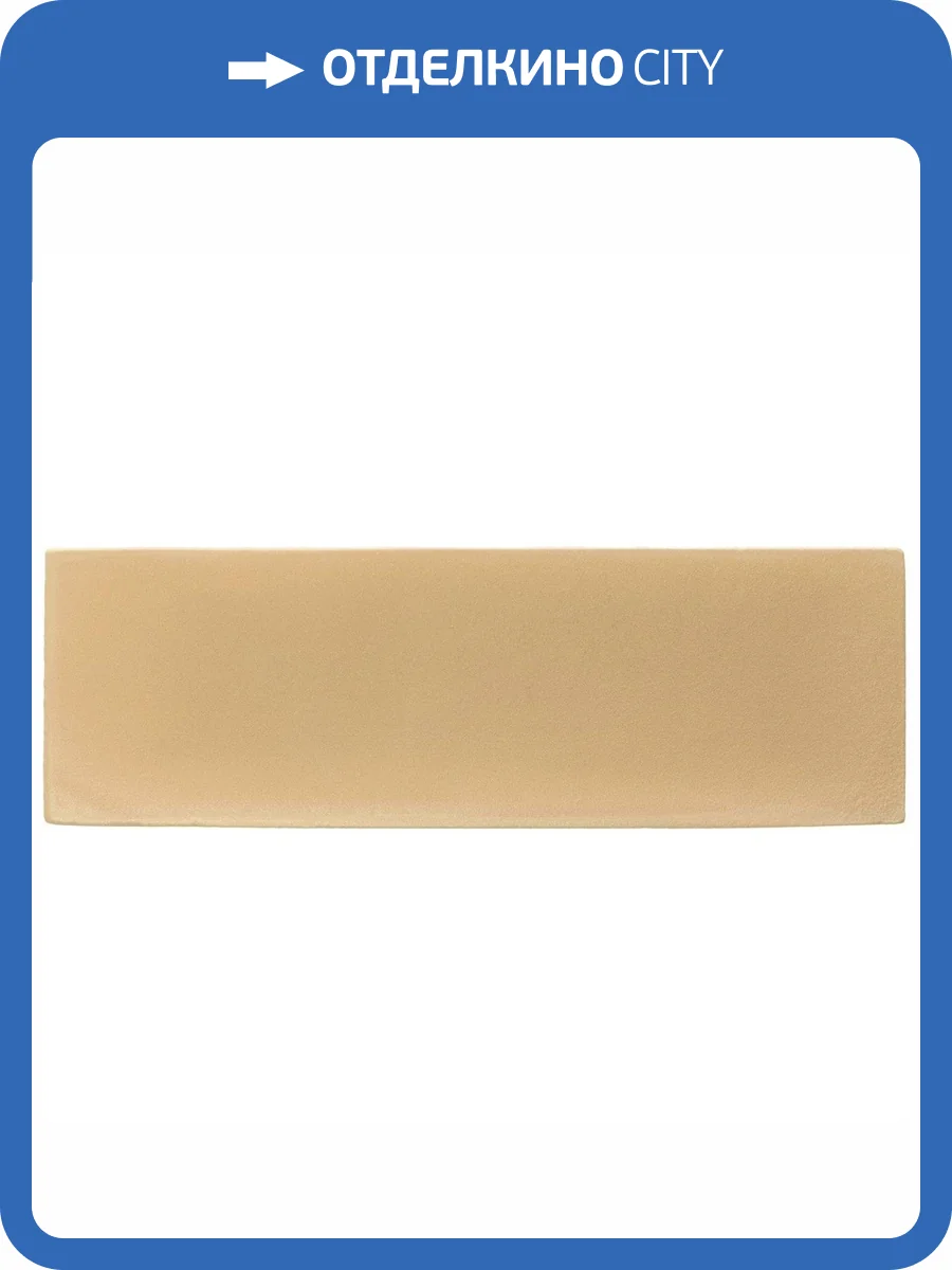 Керамогранит WOW Rebels 129056 Mustard Matt 5x15 фото 2