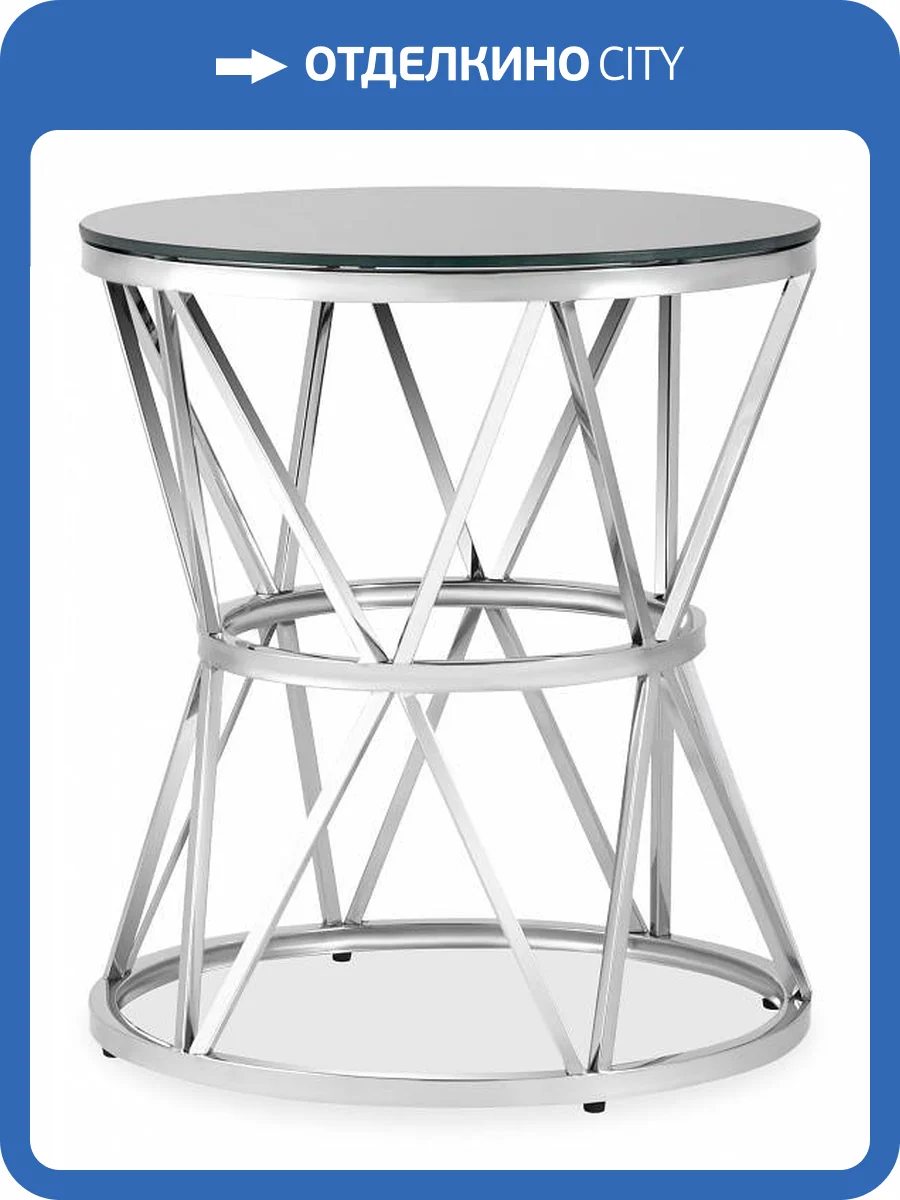 Стол журнальный Stool Group Вива EET-080 сталь серебро 50x50 фото 6